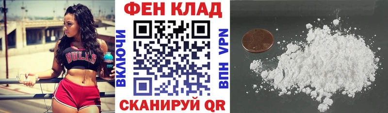 Купить где  Кировск  Amphetamine Premium 