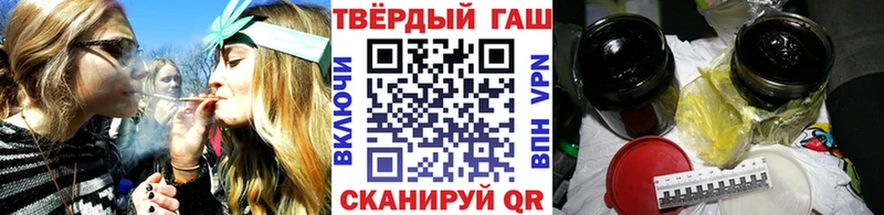 Купить  Кировск  ГАШ Изолятор 