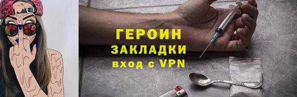 дмт Гусь-Хрустальный