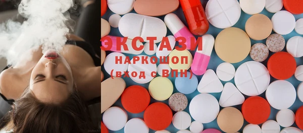 дмт Гусь-Хрустальный