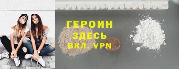дмт Гусь-Хрустальный