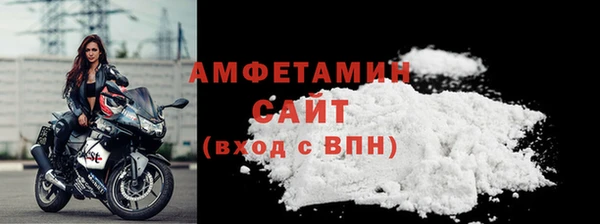 ECSTASY Гусев