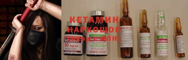 ECSTASY Гусев