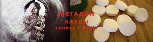 дмт Гусь-Хрустальный