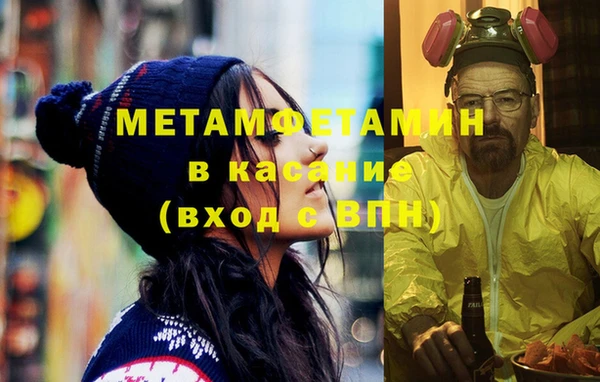 ECSTASY Гусев
