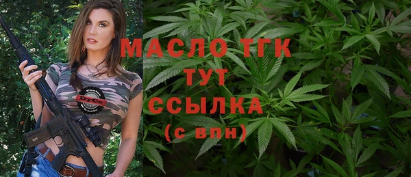 ECSTASY Гусев