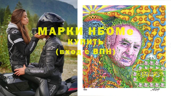дмт Гусь-Хрустальный