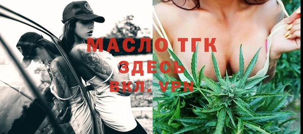 ECSTASY Гусев