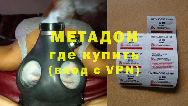 дмт Гусь-Хрустальный