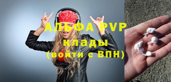 дмт Гусь-Хрустальный