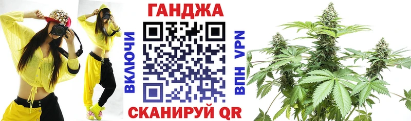 Купить  Кировск  Шишки марихуана планчик 